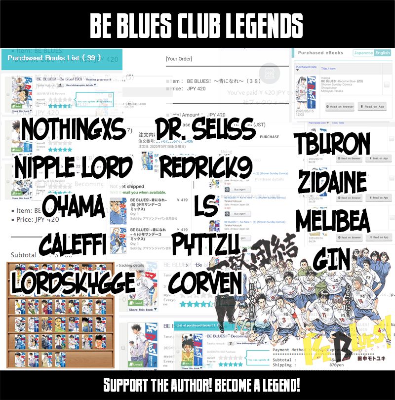 BE BLUES ~Ao ni nare~ Chapter 425 1